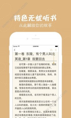 懂球帝官方官网